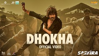 Dhokha Lyrics – Sarfira Mika Singh